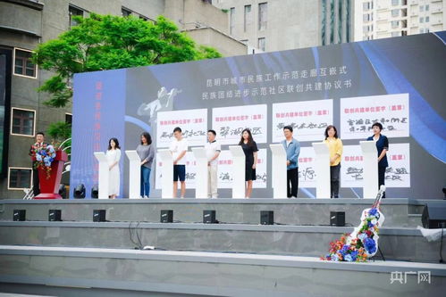 昆明市舉辦“三項計劃”系列活動暨“悅耳之音”主題文化活動，推動文化藝術交流繁榮