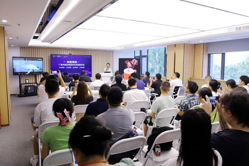 虛擬之境，創(chuàng)意共生 成都國際城市設(shè)計(jì)產(chǎn)業(yè)中心成功舉辦廣告與虛擬現(xiàn)實(shí)技術(shù)交流盛會(huì)